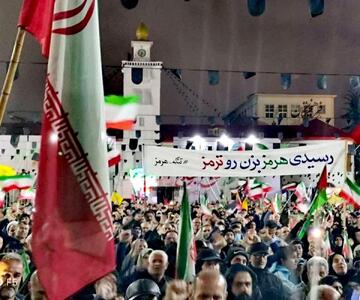  تصویری از تجمعات رشت