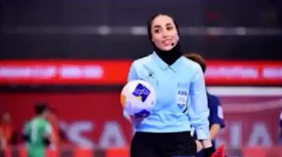  روایت نخستین داور فوتسال زنان از حضور با حجاب