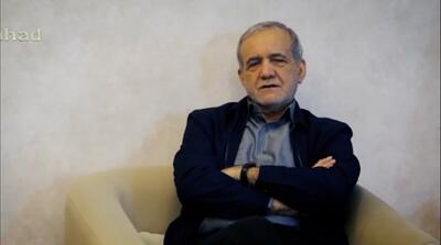  حرف‌های تازه پزشکیان درباره حرکت مردم ایران