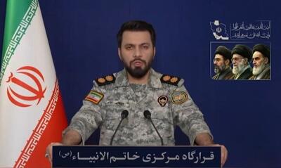  شعار ایران در امنیت بنادر خلیج فارس