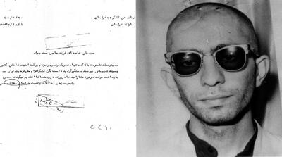  نظر رهبر شهید انقلاب درباره سلول انفرادی