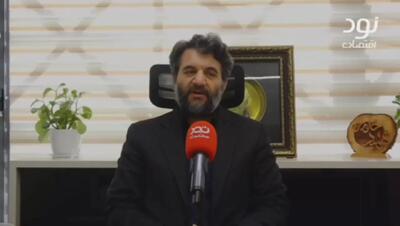  ۲۰۰ تریلیون دلار یارانه پنهان ایران به دنیا در تنگه هرمز!