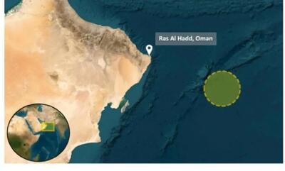  مرکز تجارت دریایی انگلیس: هیچ کشتی جدیدی در منطقه هدف قرار نگرفته است