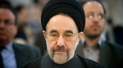  محمد خاتمی: وارد مرحله جدید و حساس‌تری شده‌ایم؛ همه باید به موفقیت مذاکرات کمک کنیم