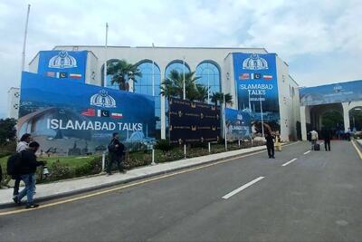  دور دوم مذاکرات قبل از پایان آتش بس؟/ پاکستان پیشنهاد میزبانی داد