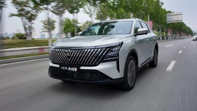  چانگان CS75 پلاس با موتور 500 بار و مصرف زیر 4 لیتر در راه بازار (+عکس)