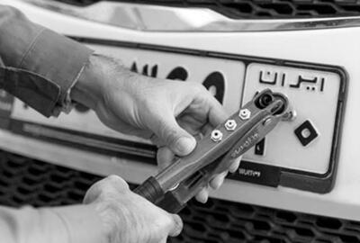  تعویض پلاک حدود ۲۰۰ هزار دستگاه خودرو و موتورسیکلت