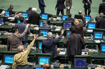  امضای ۲۵۰ نماینده پای مصوبه عوارض کشتی‌ها در تنگه هرمز