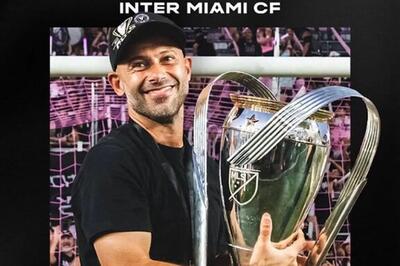  ماسکرانو از اینترمیامی جدا شد