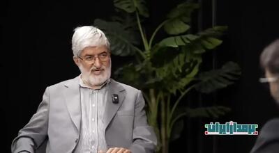  ناگفته‌های جالب علی مطهری از آخرین دیدارش با شهید لاریجانی + فیلم