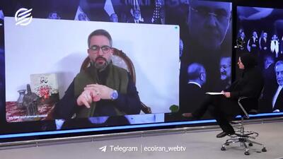  نقش تنگه هرمز در بازگشت ایران به اقتصاد جهانی + فیلم