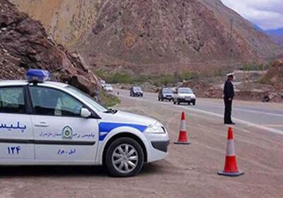  آخرین وضعیت راه‌های شمالی/ جاده چالوس باز شد؟