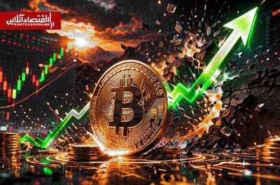  شروع یک روز خوش برای بیت‌کوین/ به سناریو صعودی امیدوار باشیم؟