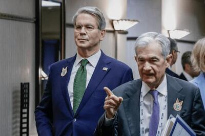  جلسه محرمانه مقامات مالی آمریکا با بانک‌ها/ ماجرا چیست؟