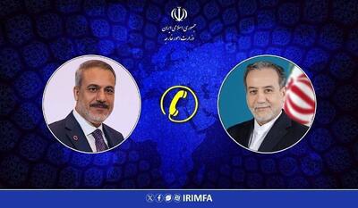  گفتگوی تلفنی وزرای امور خارجه جمهوری اسلامی ایران و ترکیه