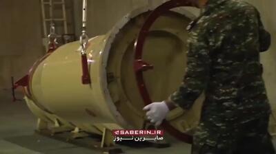  تصاویری از یکی از پایگاه های زیرزمینی موشکی سپاه پاسداران