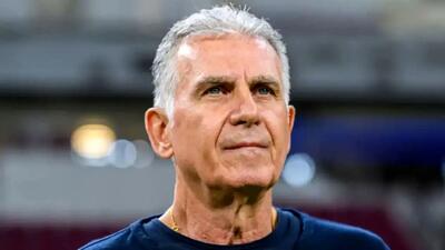  و دوباره کارلوس کی‌روش...