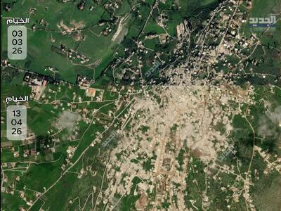  ویدئو؛ روستای مرزی در لبنان، قبل و بعد از ویرانی