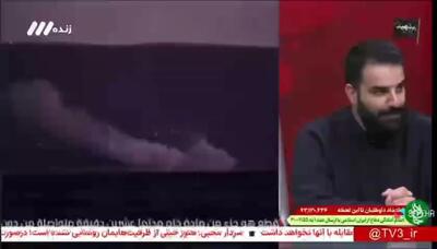  لحظه سرنگونی جنگنده F16 آمریکایی + فیلم