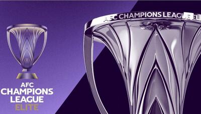  فرمت لیگ نخبگان آسیا دگرگون می‌شود