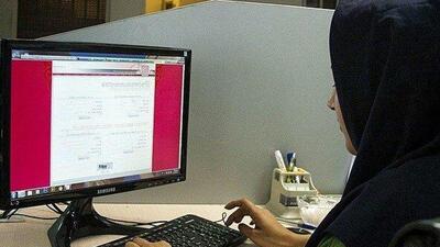  امروز آخرین فرصت انتخاب رشته در آزمون دکتری سال ۱۴۰۵