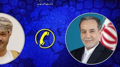  تبادل‌نظر مذاکراتی وزیران امور خارجه ایران و عمان