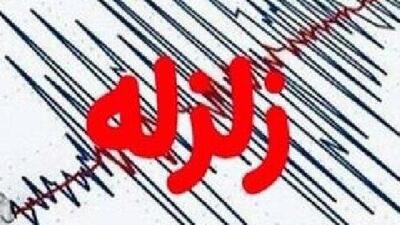  زمین‌لرزه ۵.۱ ریشتری دریای خزر را لرزاند