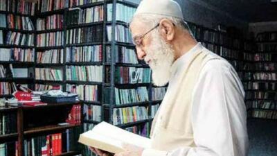  تأملات کتابی رهبر شهید