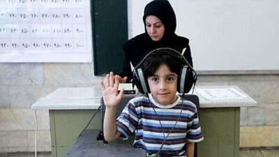  آغاز فرآیند سنجش نوآموزان بدو ورود به دبستان + نحوه نوبت‌گیری