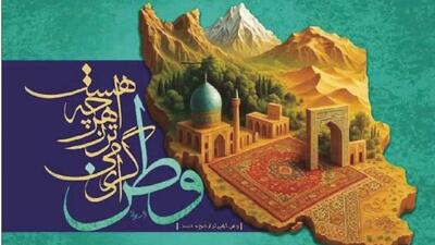  هنرمندان باید با هنرشان مقاومت را نشان دهند