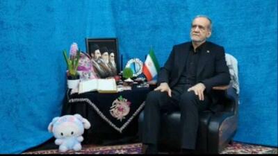  فیلم/ پزشکیان: امسال بیش از هر زمان دیگری به نوروز نیاز داریم؛ نوروزی که وحدت را نشان دهد