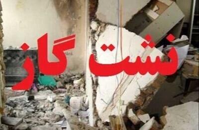  در صورت نشت گاز یا آسیب به لوله‌ها و تاسیسات گازی چه باید کرد؟