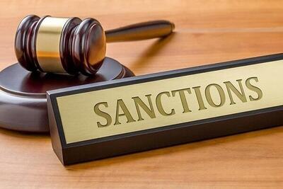  ارسال سلاح برای اغتشاشگران دی ماه نقض اصول بنیادین حقوق بین‌الملل است