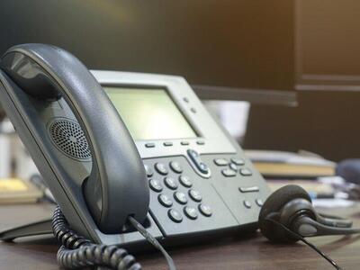  اطلاعیه تأمین اجتماعی در خصوص تلفن ۱۴۲۰