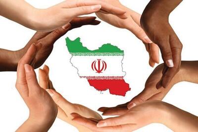  راز مقاومت و پیروزی مردم ایران