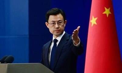  چین، سیاست‌های جنگ‌طلبانه آمریکا را عامل ناامنی در تنگه هرمز خواند