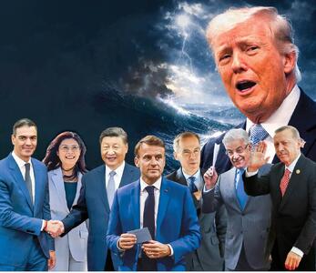  شاخ ترامپ را شکستیم؛ جهان برای امریکا شیر شد