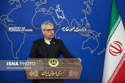  توهین به پاپ، حمله به مطالبه صلح و عدالت است