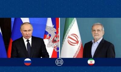  بررسی آخرین وضعیت آتش‌بس در گفتگوی تلفنی پزشکیان و پوتین