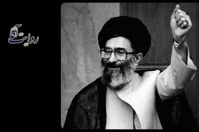  «روایت آقا» ؛ تصویری متفاوت از زندگی و زمانه رهبر شهید انقلاب اسلامی