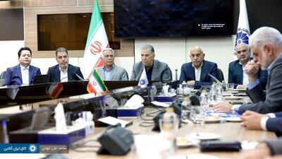  اولین نشست شورای روسای اتاق های سراسر کشور در سال 1405