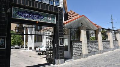  کنسرسیوم توسعه صنعتی استان زنجان تشکیل شد