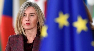  موگرینی: غنی‌سازی بخشی از هویت علمی ملی ایران است/ شکست نسخه ترامپ برای تسلیم تهران