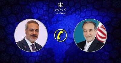  در گفتگوی تلفنی وزرای امور خارجه‌ ایران و ترکیه چه گذشت؟