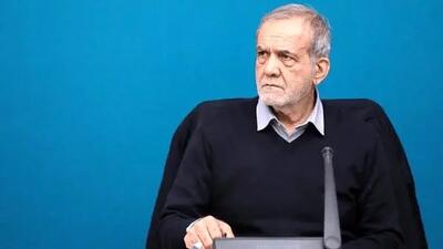  واکنش پزشکیان به مواضع ۶ کشور در برابر جنایات اسرائیل