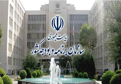  آخرین خبر از طرح ساماندهی نیروهای شرکتی امروز سه شنبه ۲۵ فروردین ۱۴۰۵