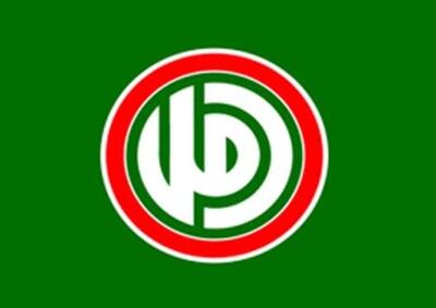  جنبش امل: هیچ گونه مذاکره مستقیم با اسرائیل را نمی پذیریم