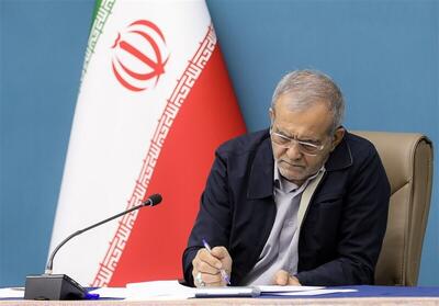  پزشکیان: اصالت تمدن‌ها در بزنگاه‌های مهم تاریخی خود را نشان می‌دهد