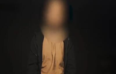  دستگیری عامل تحویل وی پی ان به عناصر جاسوسی