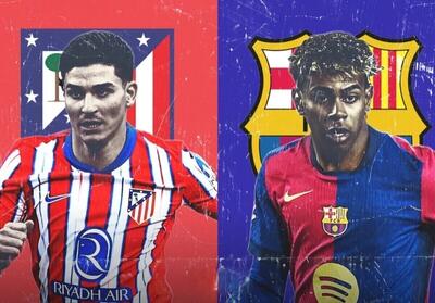  ساعت بازی و ترکیب احتمالی بارسلونا و اتلتیکومادرید / نبرد مرگ و زندگی برای صعود